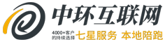 常州市中環(huán)互聯(lián)網(wǎng)信息技術(shù)有限公司